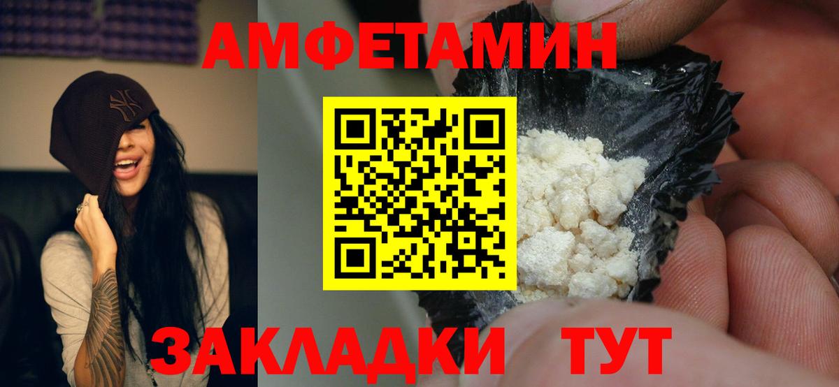 ЭКСТАЗИ Клин