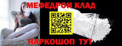 jwh Будённовск