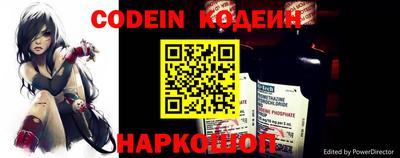 jwh Будённовск