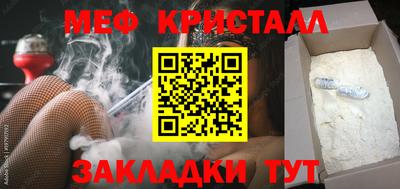 a pvp Бугуруслан