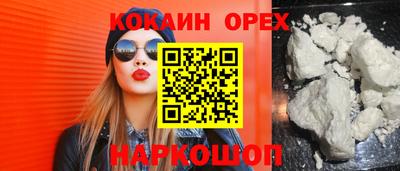 jwh Будённовск