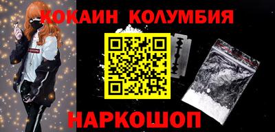 a pvp Бугуруслан