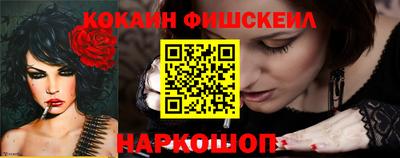гидропоника Кингисепп