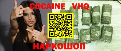 jwh Будённовск