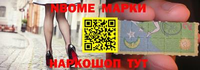 jwh Будённовск