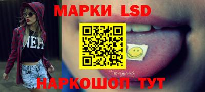 jwh Будённовск
