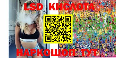 jwh Будённовск
