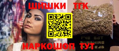 a pvp Бугуруслан