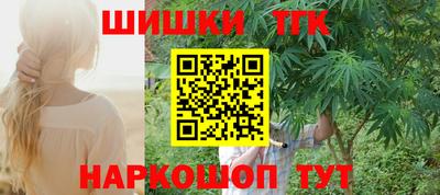 jwh Будённовск
