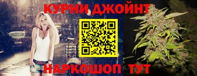 jwh Будённовск