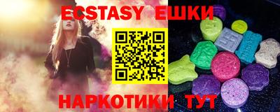 a pvp Бугуруслан
