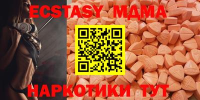 a pvp Бугуруслан