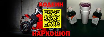 альфа пвп VHQ Кимры