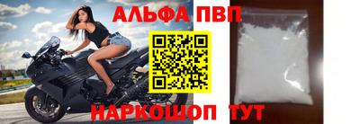 a pvp Бугуруслан