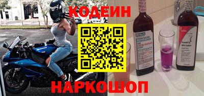 кристаллы Вязники