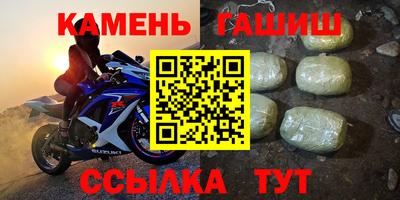 спиды Вязьма