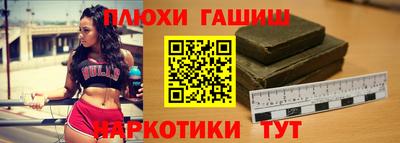 jwh Будённовск