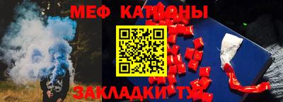 jwh Будённовск