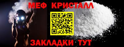 a pvp Бугуруслан